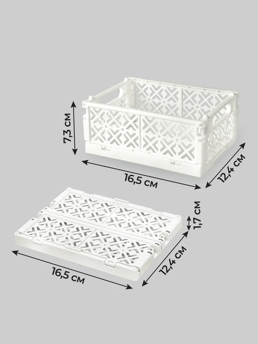 ЯЩИК СКЛАДНОЙ STOCKY S 165х124х73ММ, 1,2Л (Белый) - Econova фото 11