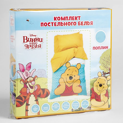 Постельное бельё 1,5 сп Медвежонок Винни 143х215 см, 150х214 см, 50х70 см -1 шт., поплин 125 г/м2 - Disney фото 5