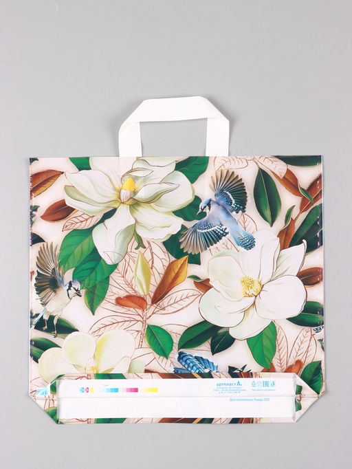 Цена за 50 шт. Пакет Прятки в цветах, полиэтиленовый с петлевой ручкой, 38?34 + 3 см, 70 мкм