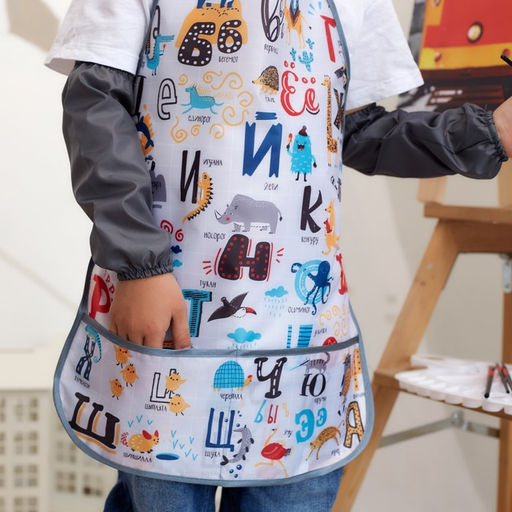 Фартук с нарукавниками детский Этель Весёлый алфавит, 49 х 39 см  фото 4