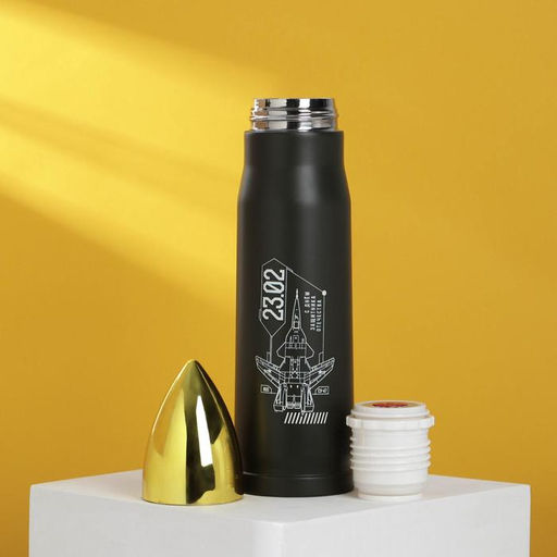 Термос 23 февраля, 500 мл