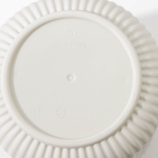 Горшок для цветов с поддоном «Вельвет», 1,6 л, d=14 см, цвет белый ротанг