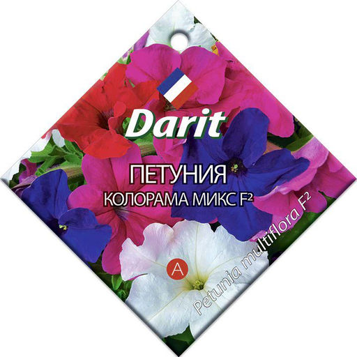 Петуния Колорама микс F2 0,1г (Дарит)