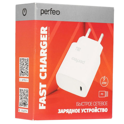 Зарядное устройство сетевое Perfeo (I4660) 3.0А, 20W, Type-C, белое