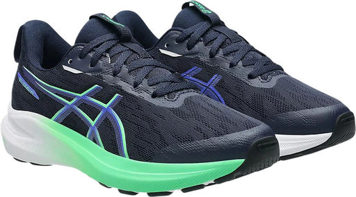 Кроссовки детские