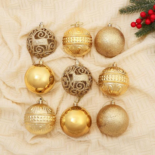 Ёлочные игрушки Грация, шары новогодние, набор 9 шт., d=8 см, золотистые
