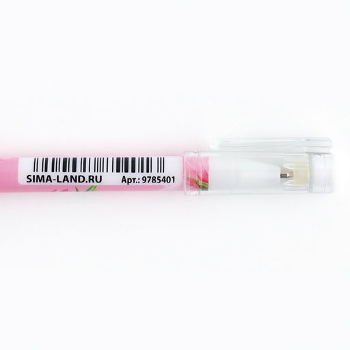 Цена за 10 шт. Ручка шариковая синяя паста 0.5 мм с колпачком Ты прекрасна! пластик