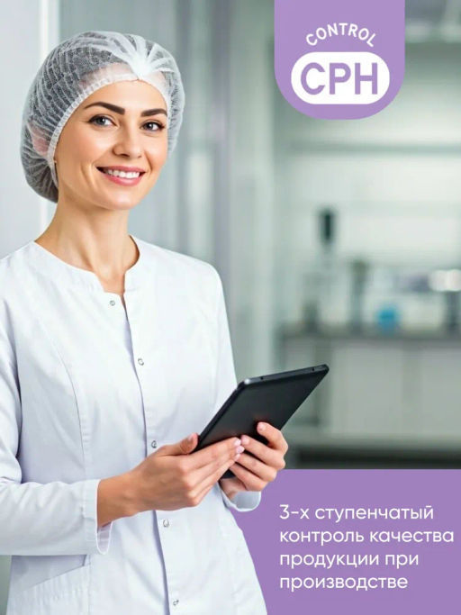 за 2 уп PERFECT HOUSE BLACK Губки для посуды Intensive, 8шт  фото 8