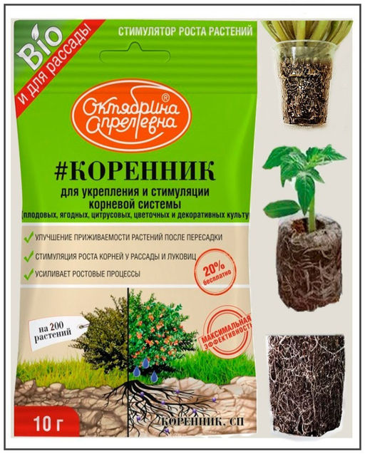 ЩА Коренник пак 10 гр