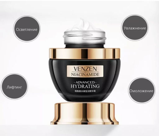 Омолаживающий крем для лица с ниацинамидом и витамином E, глубокое увлажнение и питание, 50 мл VENZE