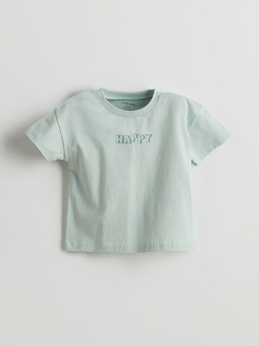 Bisiklet Yaka Erkek Bebek Pijama ?st