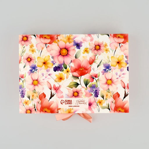 Цена за 5 шт. Коробка под 12 конфет с ячейками С любовью 18.5?13.5?3.5 см