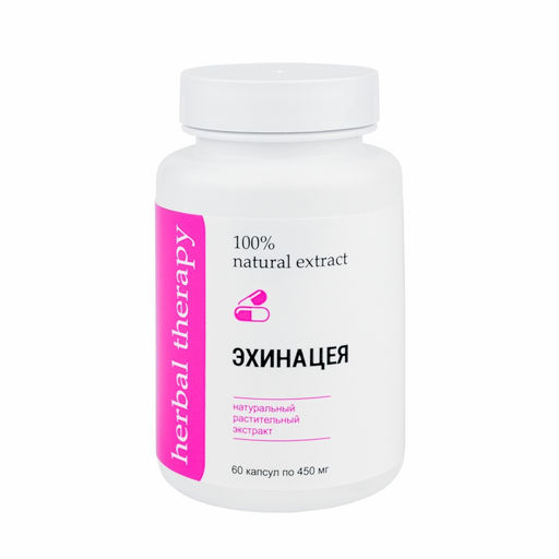 Экстракт Эхинацеи Алфит Плюс 2061