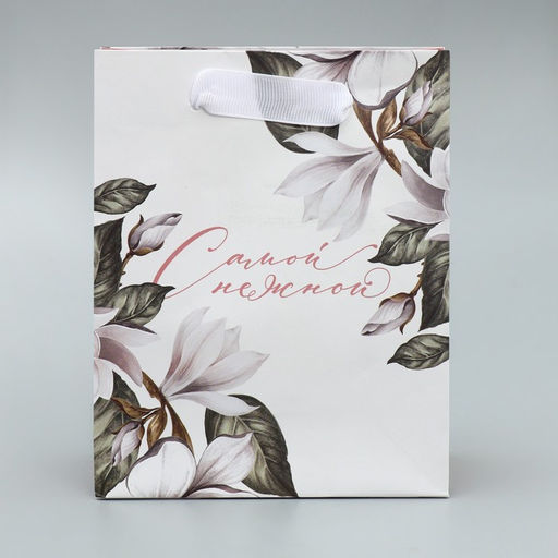 Набор пакетов ламинированных, двухсторонние Женщины с Венеры 12 15 5.5 см 23 27 11.5 см - Дарите счастье фото 18