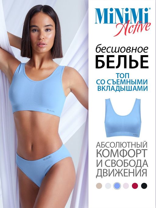 MA132 Майка Toп женская (топ на широких бретелях - celeste - Minimi фото 2