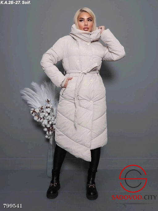 Куртка зимняя длинная женская
