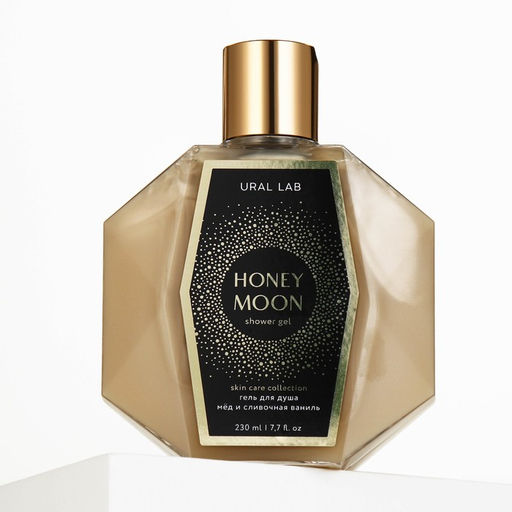 Гель для душа HONEY MOON, 230 мл, мёд и сливочная ваниль, PRESTIGE by URAL LAB  фото 6