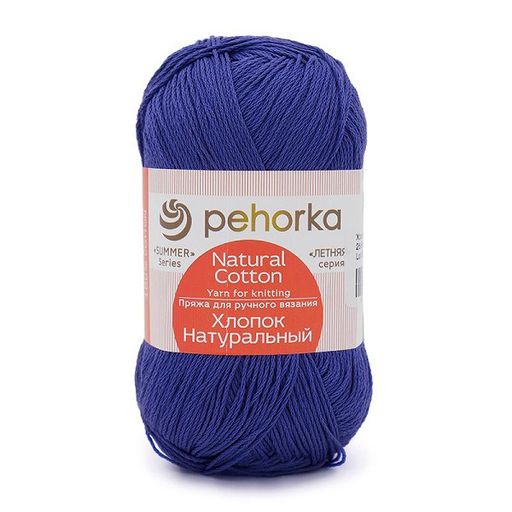 Пряжа Пехорская ПТ Хлопок натуральный 100% хлопок 5 шт. х 100 г 425 м  21 м