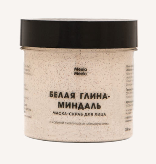 Маска-скраб Белая глина-миндаль Meela Meelo/Мила милу фото 4