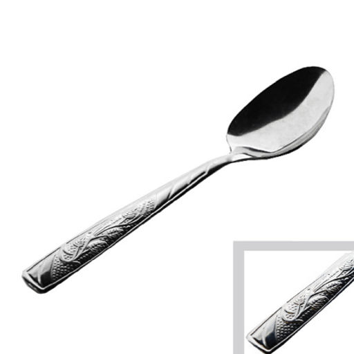 Ложка столовая - Галеонтрейд фото 3