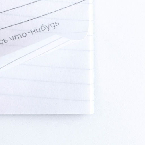 Блокнот А6, 12 л Единорог - Artfox фото 4