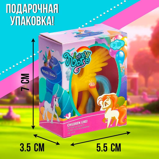 Пони Красотка, МИКС - Simaland фото 12