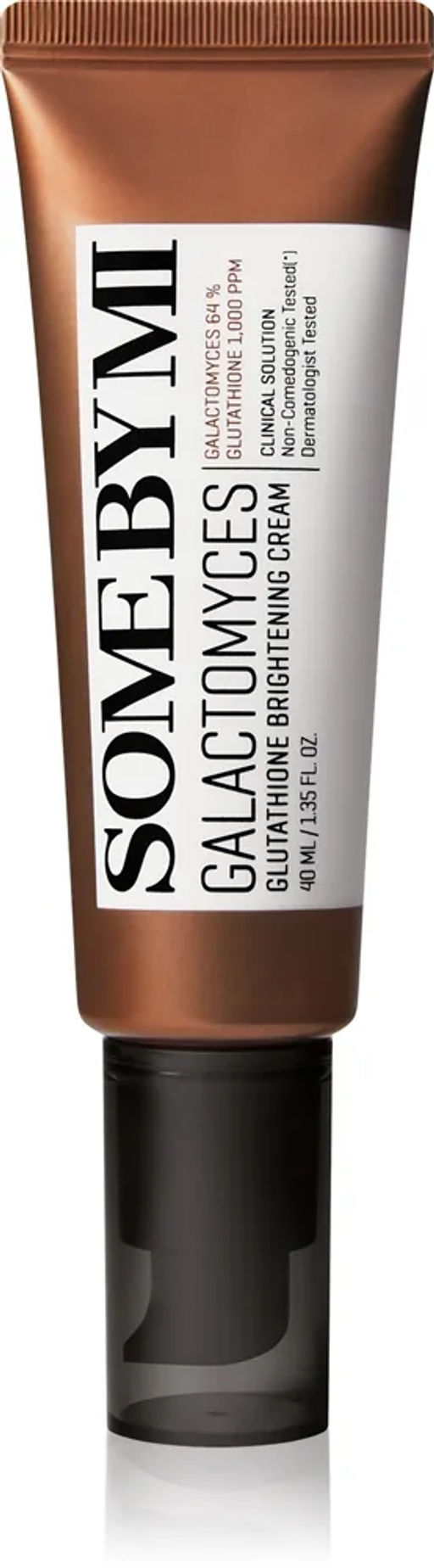 Some By Mi Galactomyces Glutathione Brightening Cream, 40ml - Осветляющий крем с глутатионом