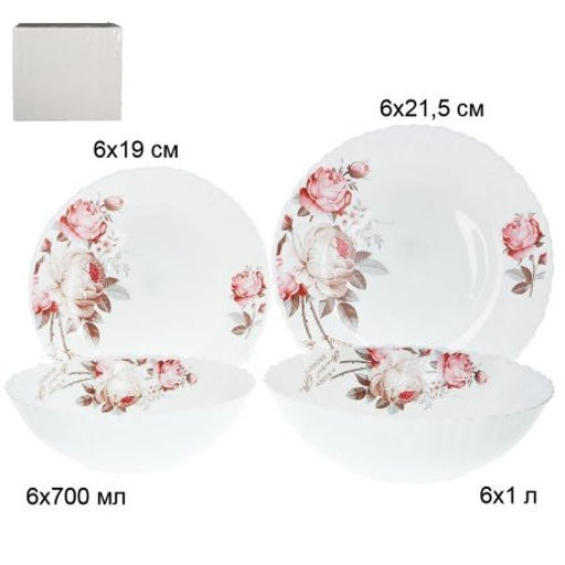 Столовый набор 19 предметов / 19/758578/XN (6916) /уп 2/ серия Чайная роза - Галеонтрейд фото 4
