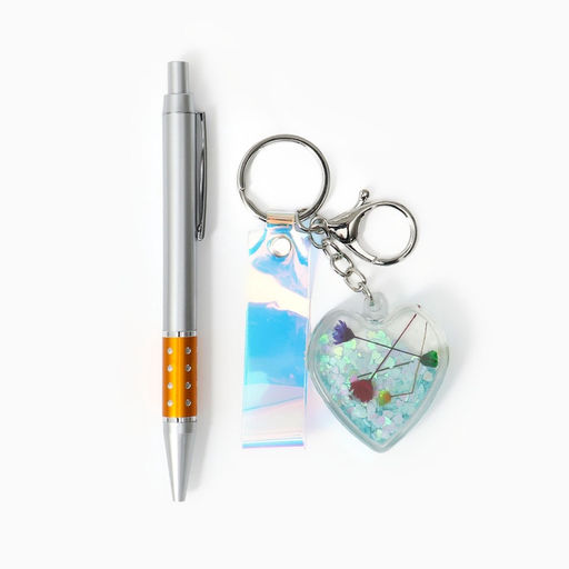 Набор подарочный, 2 предмета: ручка, брелок-сердечко