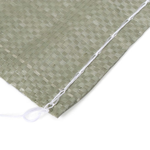 Цена за 10 шт. Мешок полипропиленовый, 55×95 см, на 50 кг, зелёный