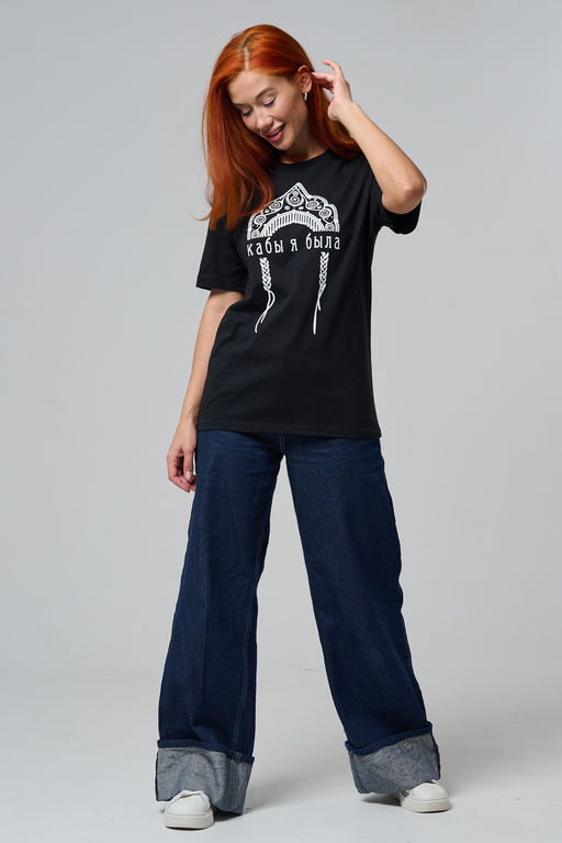 8584 футболка унисекс