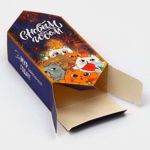 Цена за 10 шт. Коробка - конфета новогодняя подарочная складная «С Новым годом», 9×14.5×5 см