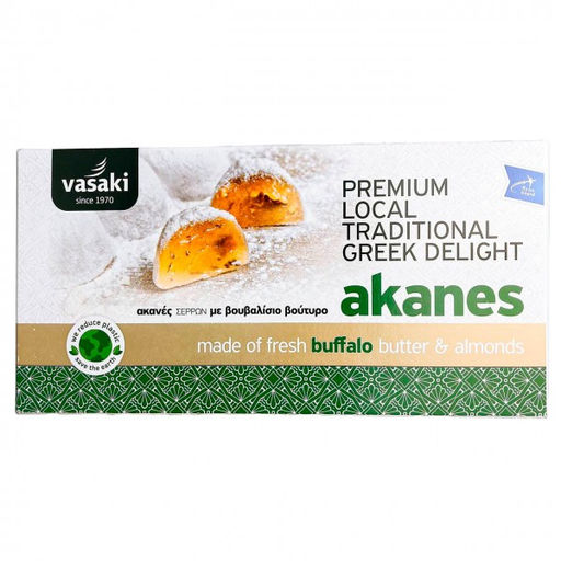 Аканес с миндалем и маслом из молока буйволицы VASAKI, Греция, 300г - Kandylas фото 3