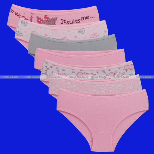 Цена за 7 шт. Детские трусы для девочек Турция "Неделька - 7 шт." арт. 740036 (742036, 740035, 742035)