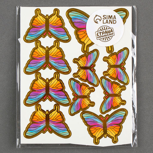 Набор для украшения торта Бабочки, 10 шт., разноцветный - Страна карнавалия фото 5