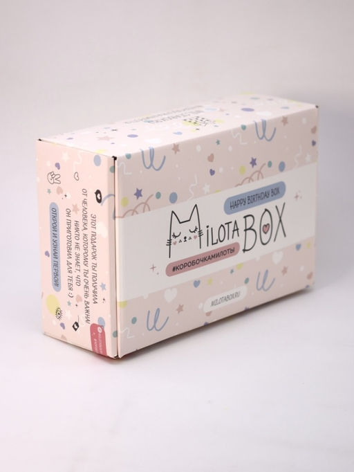 MilotaBox Happy Birthday Box - MILOTA BOX фото 4