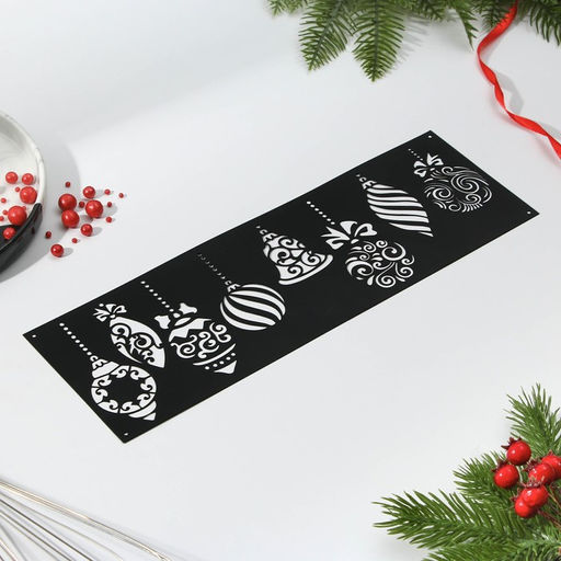 Цена за 5 шт. Трафарет для торта новогодний Игрушки, 32?10 см