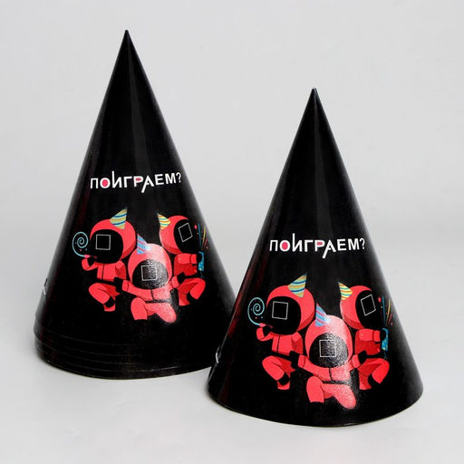 Набор бумажной посуды Поиграем? - Страна карнавалия фото 3