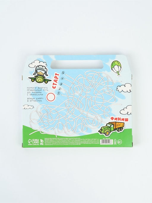 Подарочный набор, ежедневник А5, магнитные закладки, ручка С днем защитника отечества - Artfox фото 10