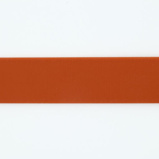 Поводок биотановый 2,5м х 20 мм, коричневый - Пушистое счастье фото 2