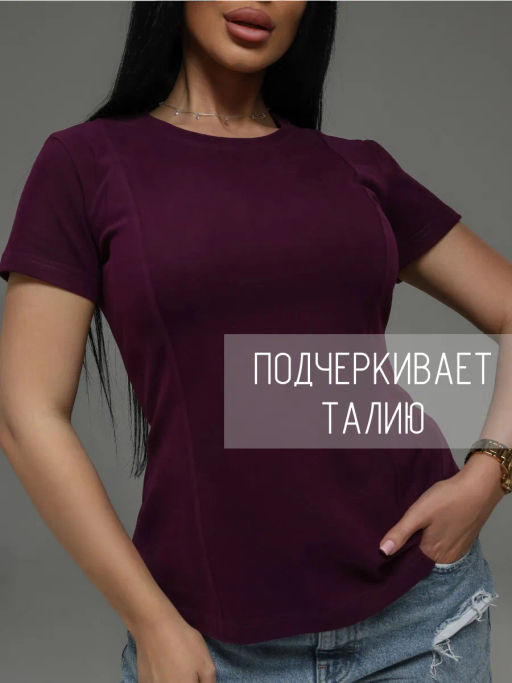 Мода футболка женская - Lovetex фото 25