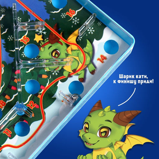 Настольная игра Новогодний лабиринт - Лас играс kids фото 13