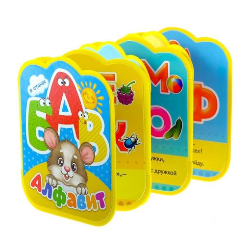 Мягкая книжка- гармошка EVA Алфавит в стихах, 12 стр. - Буква-ленд фото 2