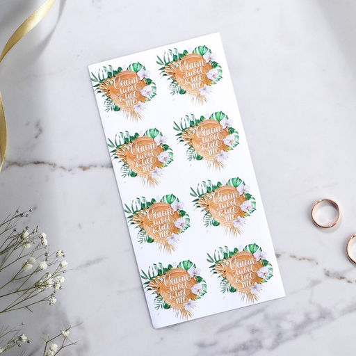 Цена за 8 шт. Приглашение на свадьбу в крафтовом конверте «Тропики», 10×15 см