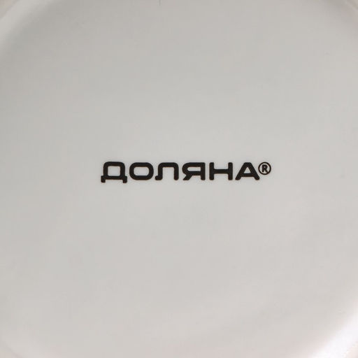 Кружка Доляна Зонт на двоих, 380 мл, фарфор, белая