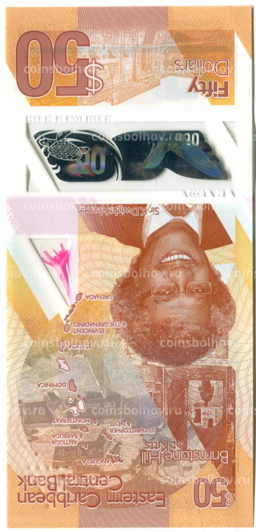 Банкнота 50 долларов 2019 года Восточные Карибы