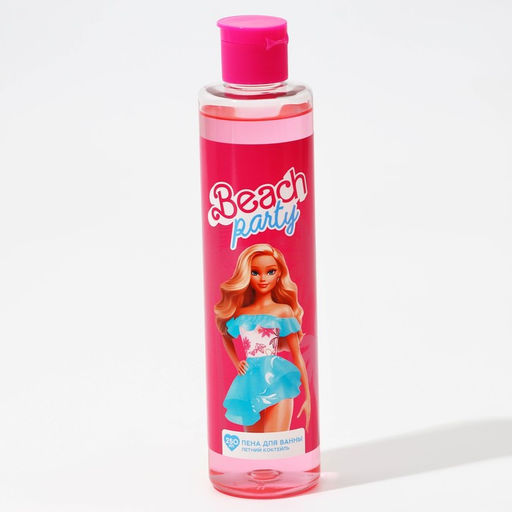 Подарочный набор косметики Beach party, гель для душа и пена для ванны, 2×250 мл, аромат летнего коктейля, Beauty Fox
