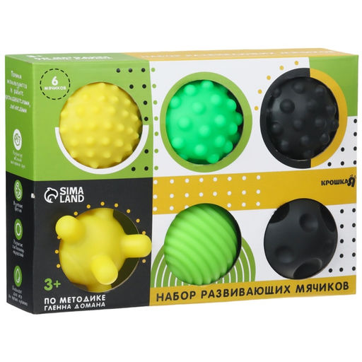 Развивающие тактильные мячики Крошка Я, по методике Гленна Домана, с пищалкой, в наборе 6 шт.