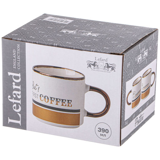 Кружка Lefard But First Coffee 390 мл белая  фото 2