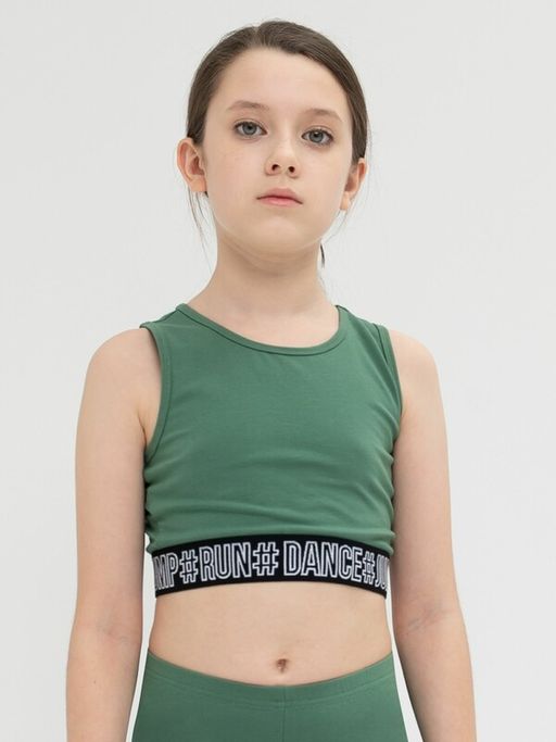 PELICAN, майка-топ для девочек, Пудра  фото 6